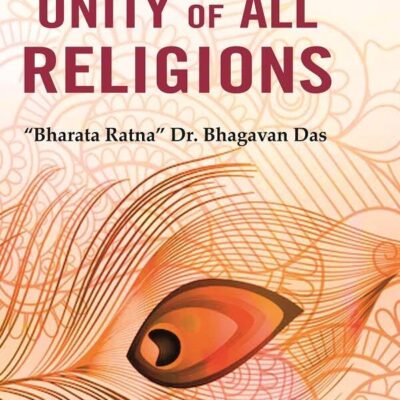 Essential Unity of all Religions