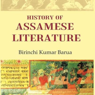 History Of Assamese Literature [Hardcover]