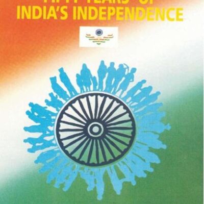 Human Rights: Fifty Years of India's Independence