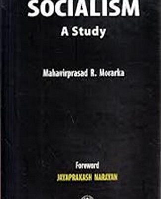 Socialism: a Study