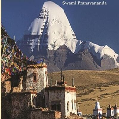 Kailash - Manasarovar [Hardcover]