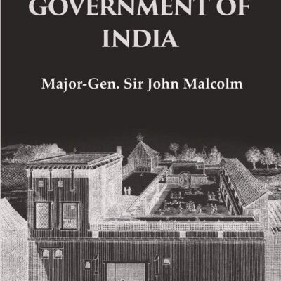The Government of India [Hardcover]