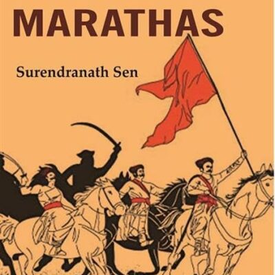 Administrative System of the Marathas