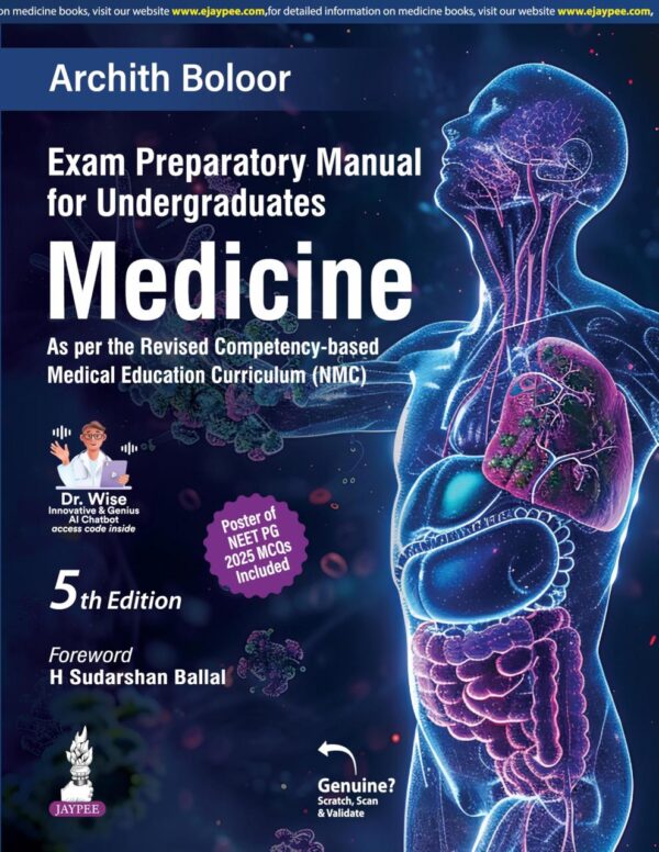 Exam Preparatory Manual for Undergraduates Medicine - 5th Edition 2026, Medical textbook by Jaypee Brothers