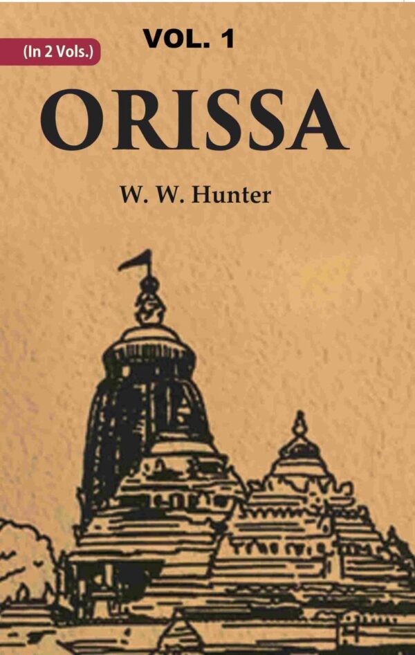 Orissa 1st hardcover book cover - 376 page history book for young readers ages 12+