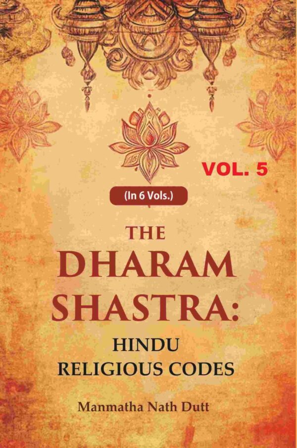 The Dharam Shastra Hindu Religious Codes 5th Edition book cover - comprehensive guide to Hindu religious laws and duties