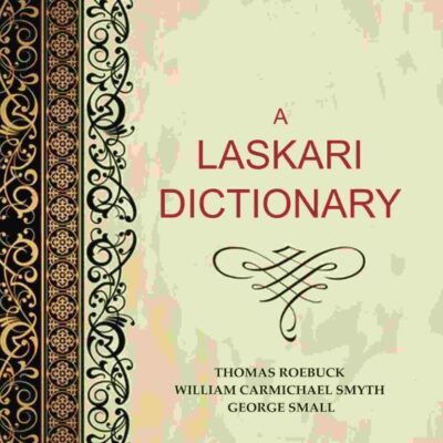 A Laskari Dictionary