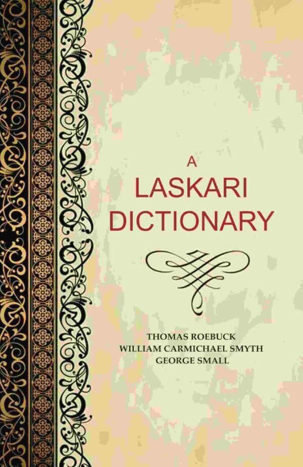 A Laskari Dictionary book cover - 100-page maritime reference guide for ages 12 and up