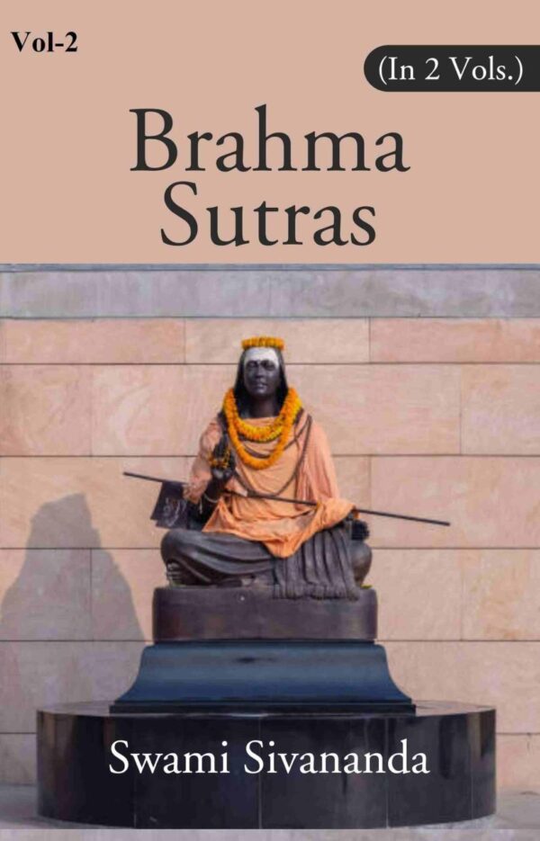 Brahma Sutras 2nd Edition Hardcover - Hindu Philosophy Classic by Gyan Publishing House