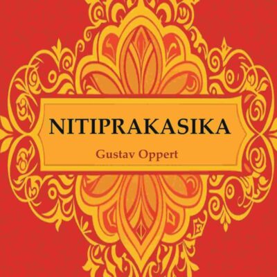 Nitiprakasika [Hardcover]