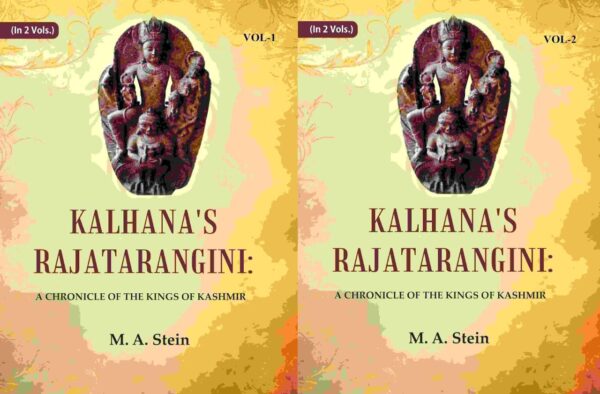Kalhana's Rajatarangini 2 Volume Set - Chronicle of the Kings of Kashmir, historical text, Gyan Publishing House edition
