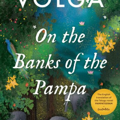 On the Banks of the Pampa : A Novel