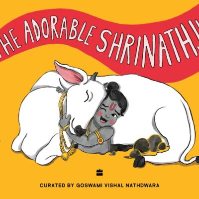 The Adorable Shrinathji