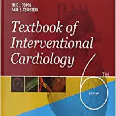 EMERGENCY CONCEPTS EMERGING TECHNOLOGIES EMERGING THERAPIES CDEE AND CC CON - 2015 (PB 2016)