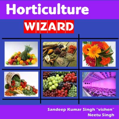 Horticulture Wizard