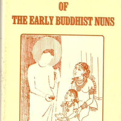 The Study of Internal States in Theory and Practice: A Perspective From Indian Psychology