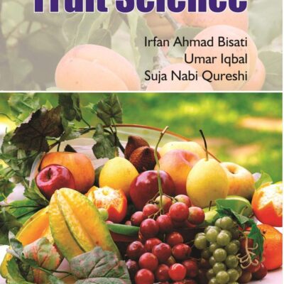 Fruit Science (ISBN: 9789388317146)