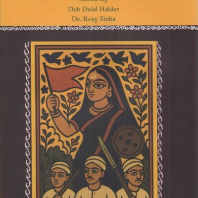 Anandamath: A Critical Edition