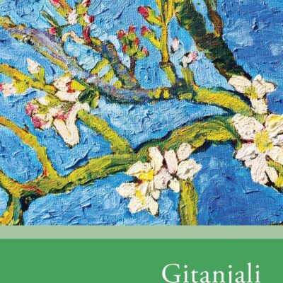 Penguin Select Classics: Gitanjali (Original, Unabridged Classic)