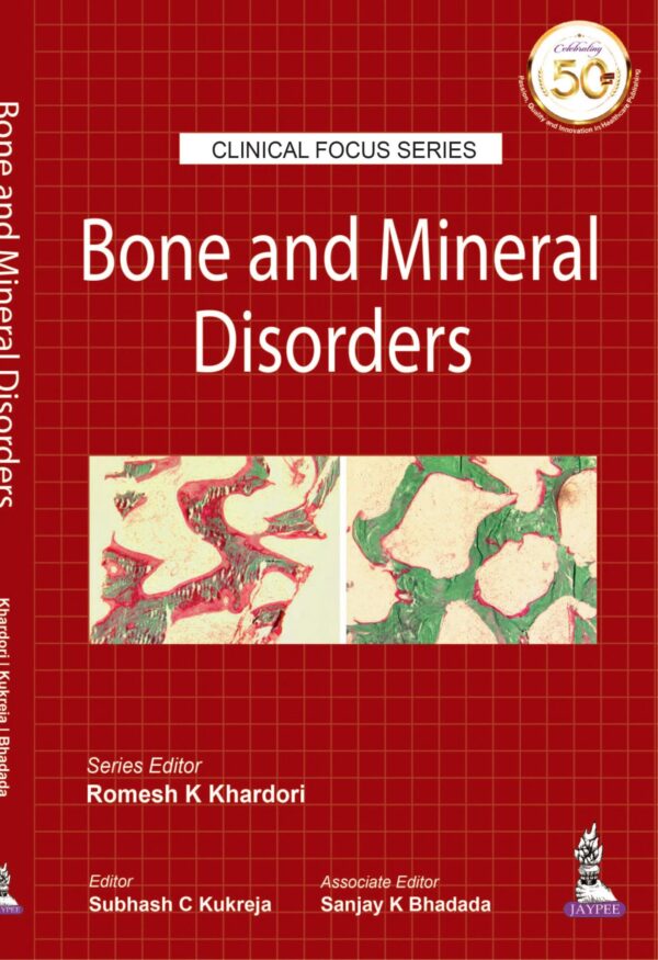 Clinical Focus Series - Buy Online India
