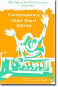 The Tale of the Old Fisherman and Other: Contemporary Urdu Short Stories
