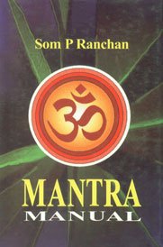 Mantra Manual