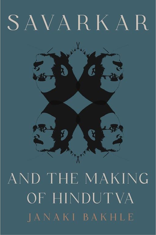 SAVARKAR AND THE MAKING OF HINDUTVA (PBK)