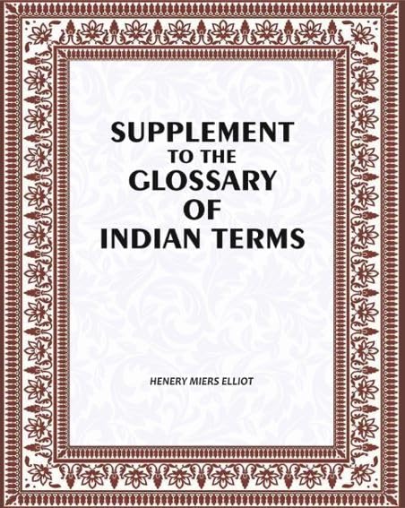 Supplement to the Glossary of Indian Terms [Hardcover]