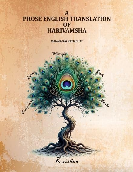 A Prose English Translation Of Harivamsha [Hardcover]