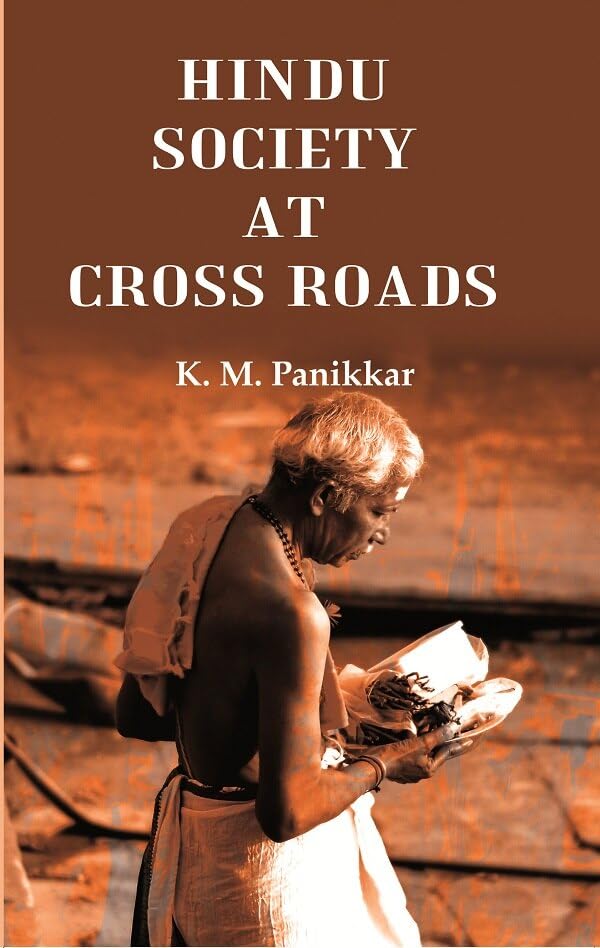 Hindu Society at Cross Roads [Hardcover]