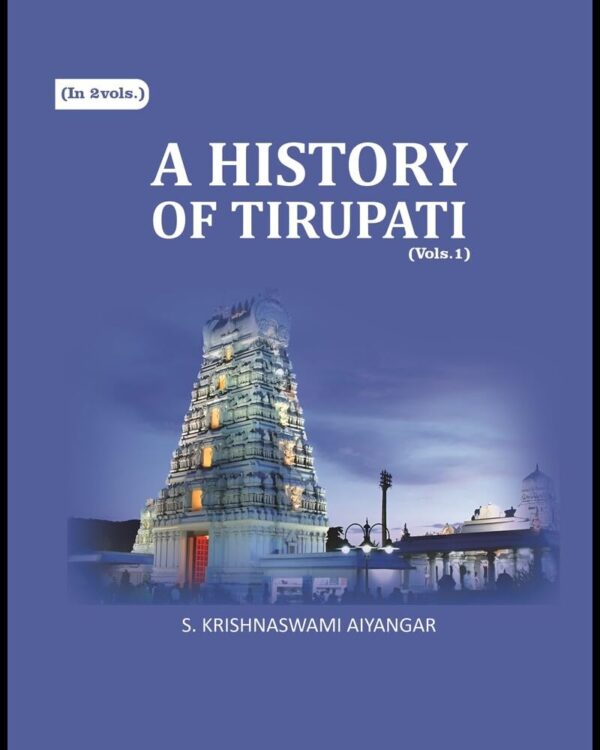 A History of Tirupati 1st