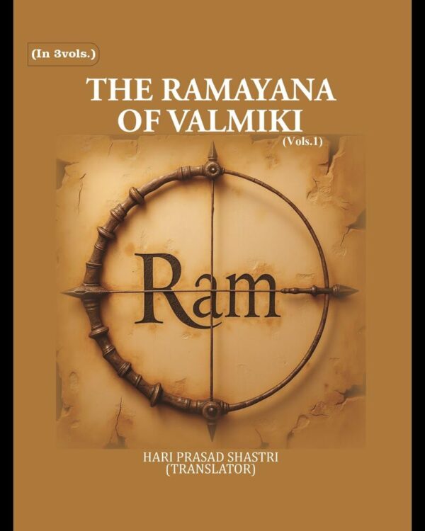 The Ramayana Of Valmiki 1st [Hardcover]