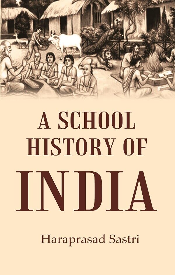A School History of India [Hardcover]