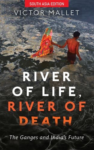 RIVER OF LIFE, RIVER OF DEATH EPZI C
