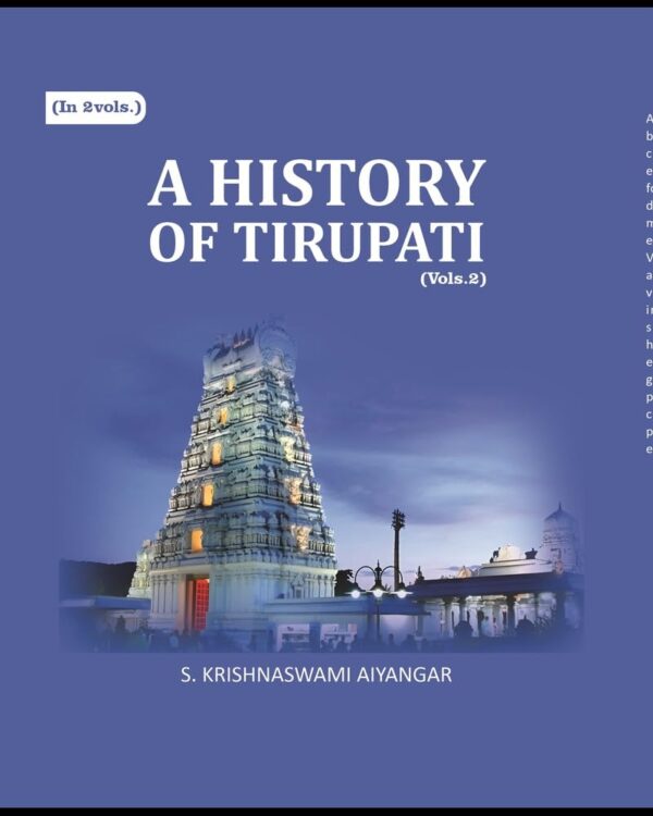 A History of Tirupati 2nd [Hardcover]