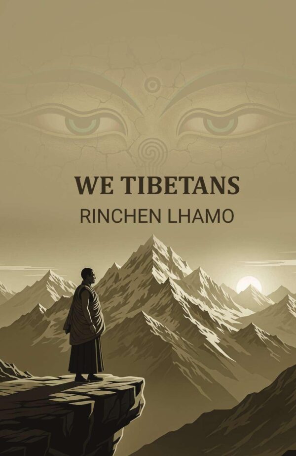 We Tibetans [Hardcover]