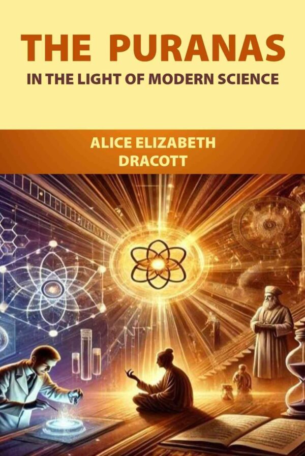 The Puranas in the Light of Modern Science [Hardcover]