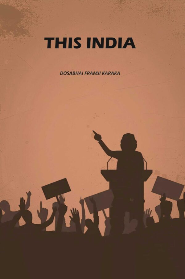 This India [Hardcover]