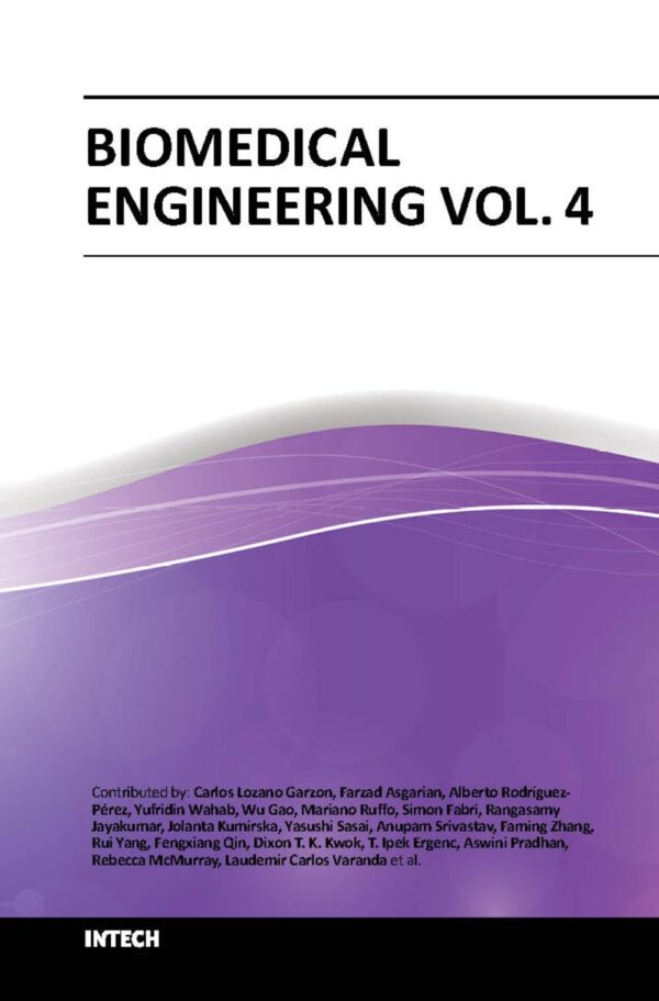 BIOMEDICAL ENGINEERING VOL 4 (HB 2016)