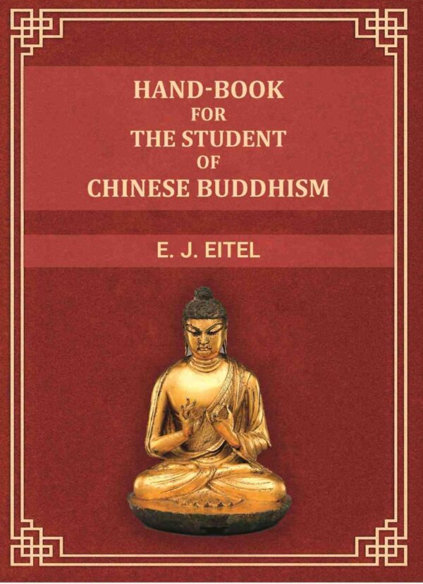 Hand-Book for the Student of Chinese Buddhism [Hardcover]