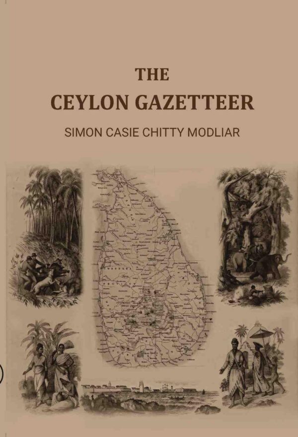 The Ceylon Gazetteer