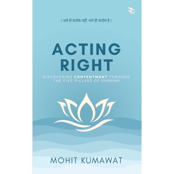Acting Right-Self-help|Non-fiction|Motivational self-help