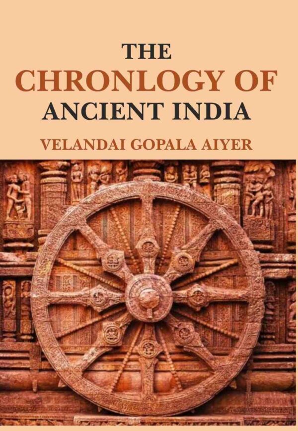 The Chronlogy of Ancient India [Hardcover]