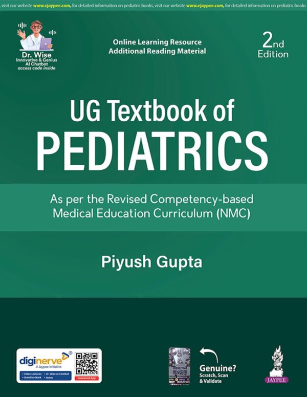 UG TEXTBOOK OF PEDIATRICS