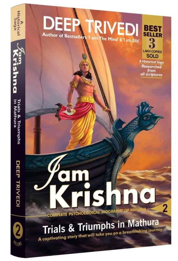 I am Krishna - Vol 2