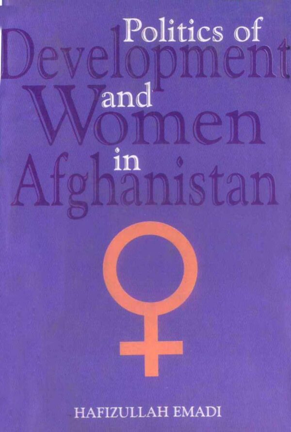 Baluchistan in Retrospect