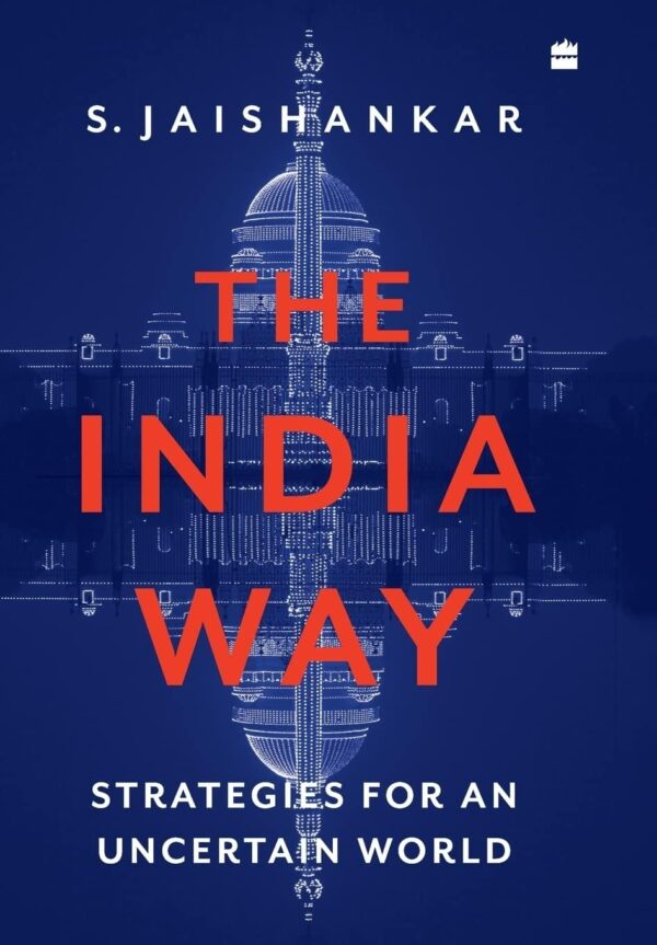 INDIA WAY