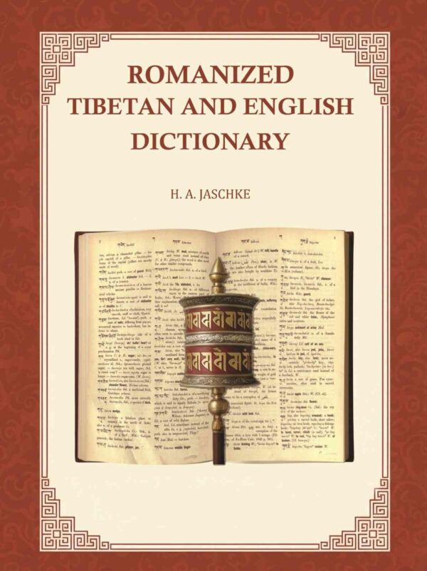 Romanized Tibetan and English dictionary