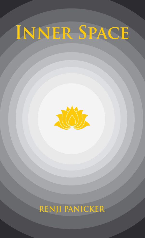 Inner Space