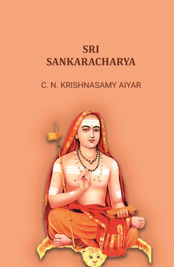 Sri Sankaracharya